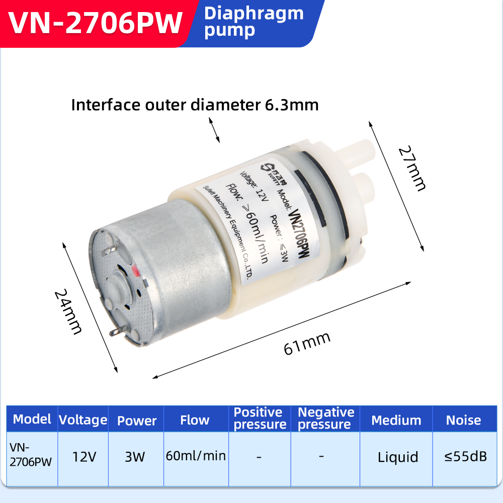 \diaphragm-vacuum-pumps\vn-2706pw\vn-2706pw-12v-miniature-diaphragm-liquid-pump-for-precision-fluid-transfer-specification